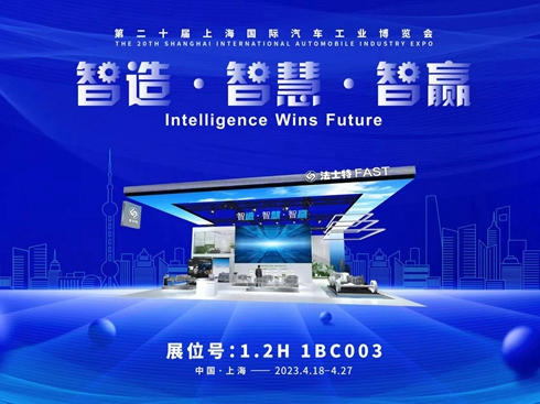 ʿ-ڶʮϺ(gu)H܇(ch)I(y)[(hu)