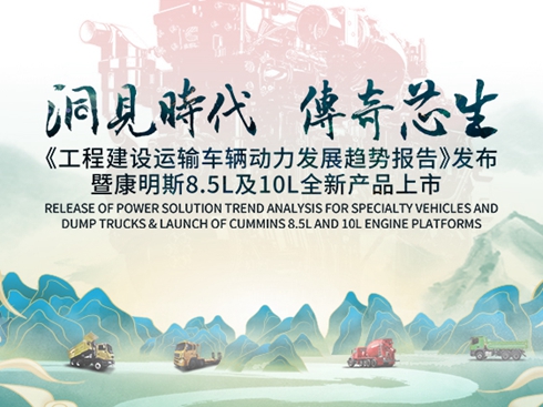 ̽O(sh)\(yn)ݔ܇(ch)v(dng)l(f)չڅ(sh)(bo)桷l(f)