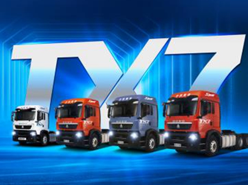 Ї(gu)ȫºTX7a(chn)Ʒаl(f)(hu)