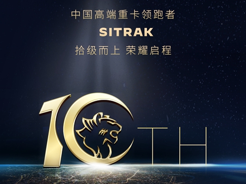 Ї(gu)ǵ¿ʮƷʢsҫ֮ҹ