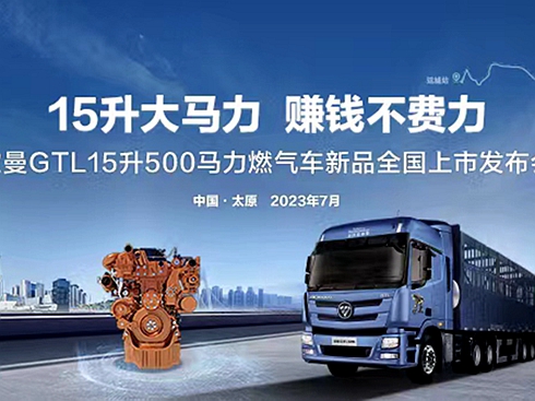 WGTL15500Rȼ?x)?ch)Ʒȫ(gu)аl(f)(hu)