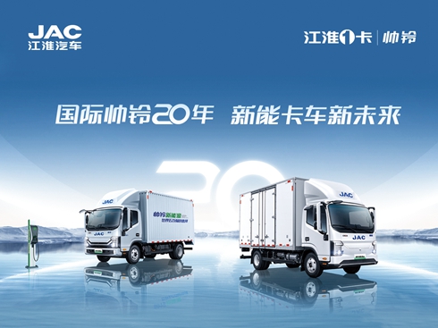 (gu)H20 ܿ܇(ch)δ(li)