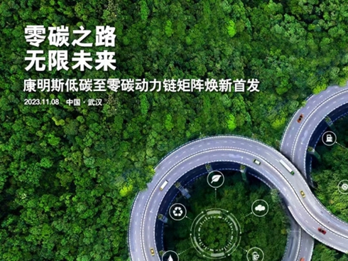 ˹̼̼(dng)朾ꇟװl(f)