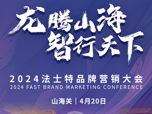 2024ʿƷƠI(yng)N(hu)