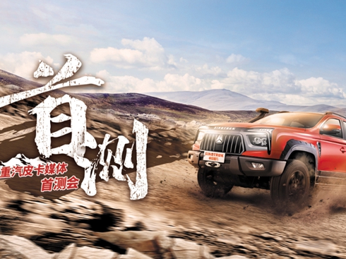 Ї(gu)Ƥýwלy(c)(hu)