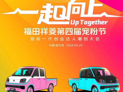 һQ ČÌ۹(ji)һ(chung)I(y)_(d)˳(chung)(hu)