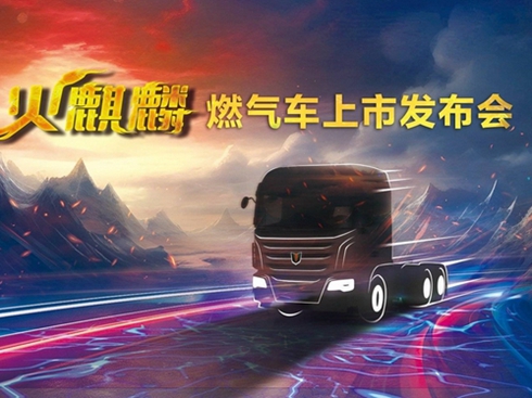 롤ȒX(qin)ٍX(qin)(lin)Ͽ܇(ch)ȼ?x)?ch)аl(f)(hu)