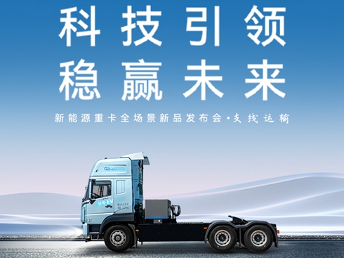 Դؿȫ(chng)Ʒl(f)(hu)֧\(yn)ݔ