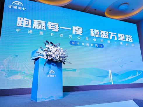 ͨؿf(wn)о㘷(l) ɽվ