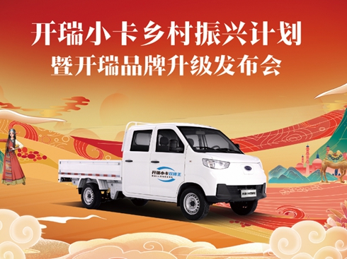 _(ki)Сl(xing)dӋ(j) _(ki)Ʒ(j)l(f)(hu)