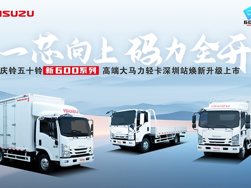 cʮ600ϵи߶˴Rpվ(j)