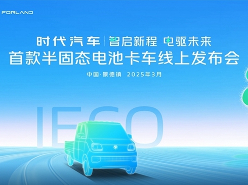 r(sh)܇(ch)׿̑B(ti)늳ؿ܇(ch)ϰl(f)(hu)