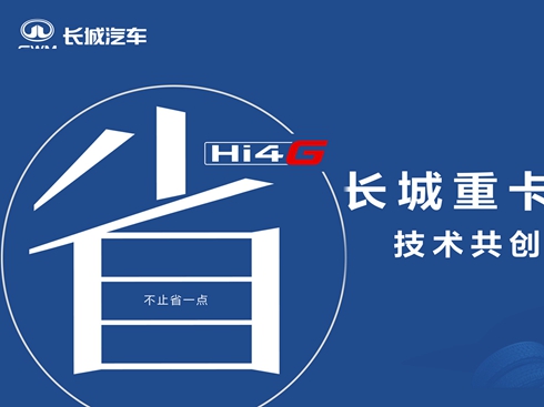 L(zhng)ؿHi4-G g(sh)(chung)l(f)(hu)