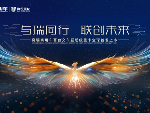 ܇(ch)_(ti)܇(ch)߳(j)ؿȫװl(f)