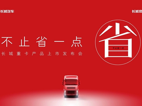 L(zhng)ؿa(chn)Ʒаl(f)(hu)