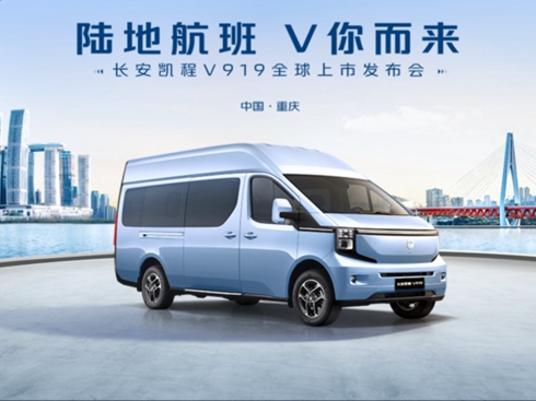 L(zhng)PV919ȫаl(f)(hu)