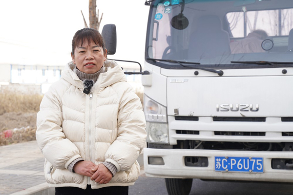 펽ѓ߅죬Ů˾CƫۑcʮKV100