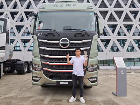 ϴ͑ؿɾ\(yn)ݔI(y)(w)c܇xpA