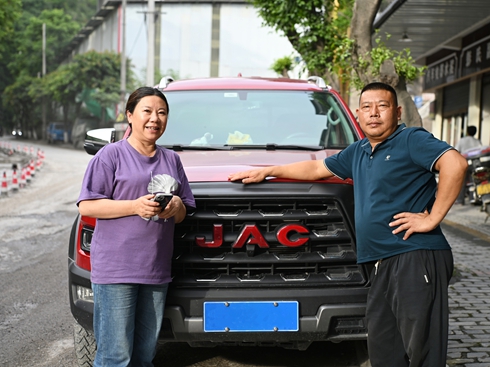 ̽ҊЇ(gu)TӲhpҊCƤЇ(gu)