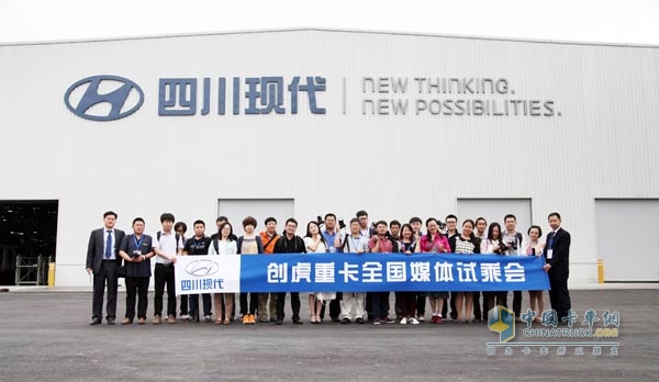 ĴF(xin)(chung)ؿýwԇ˕(hu)