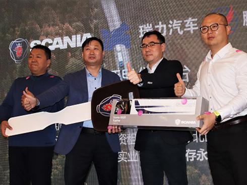 ˹၆i ܇(du)ܼҡЧ\(yn)ݔ