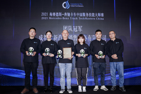 D2. ɶ܇N۷(w)޹˾s@F(tun)(du)܊.jpg