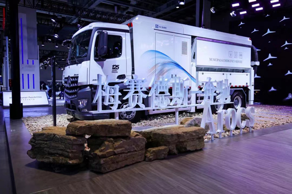 D3. 2021꣬÷ِ˹-Y6×4܇ױPĶ๦ܑ(yng)Ԯ܇M(jn).jpg