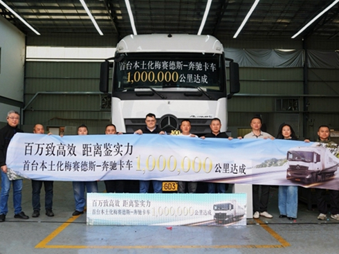 ÷ِ˹-Y܇a(chn)Ʒ_fڻ_