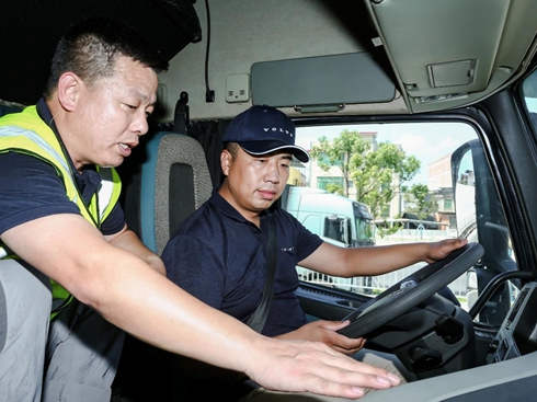 2025ֿ֠܇Gɫ{W(xu)Ժ܇LޠIļ_