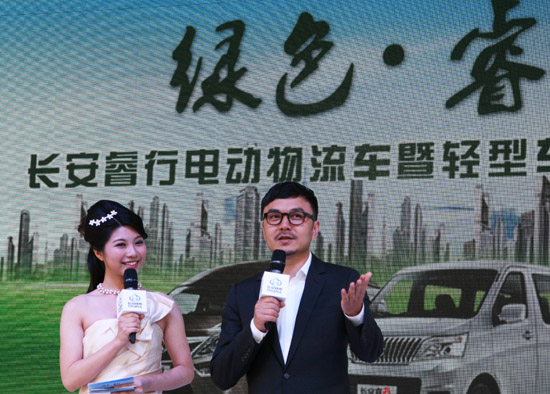 VxĔz2014܇չ 076.jpg