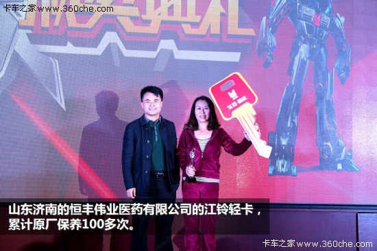 (jing)_(ti)܇(ch) ڶÌҽpĻ