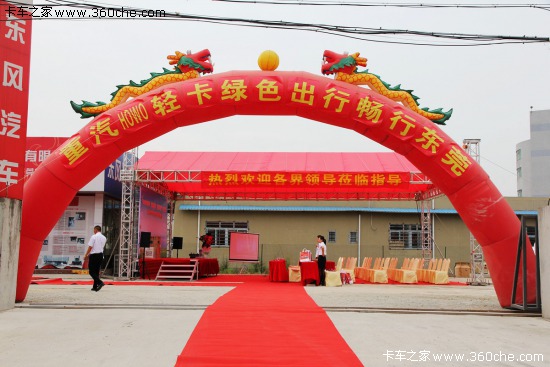 HOWOpIˆ?  GɫЖ|ݸ