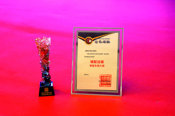 cʮM100 \ݔ(chung)܇ʹ