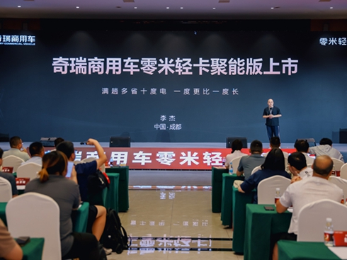 pM܊Ǵ󞳅^(q)eI(yu)⡱