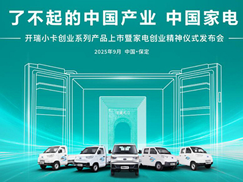 ܇СX7궨ư棬8겻ÓQ܇܇ֵX