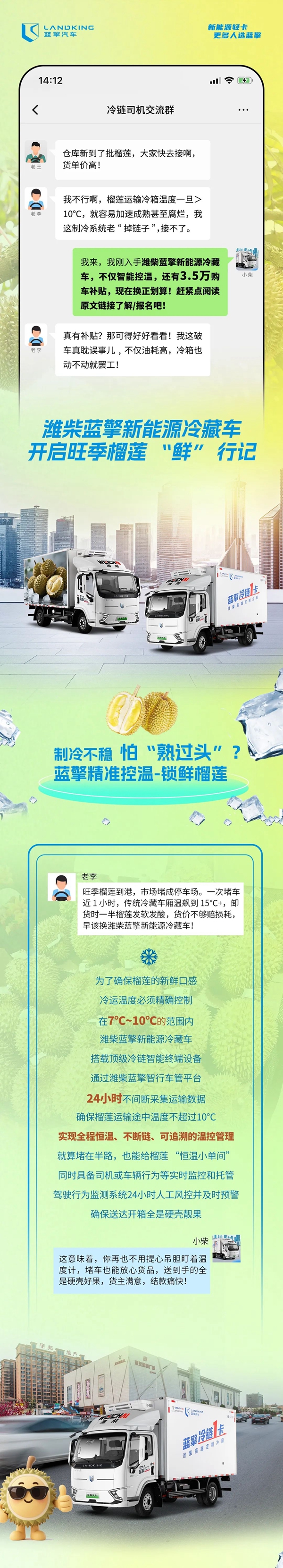 640JPEG D1080x5977 أ — s (15-.jpg