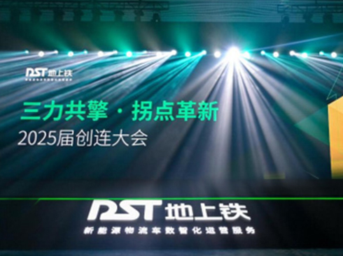 (sh)(chng)ںSδF(chung)B(hu)ԴM(jn)(qing)