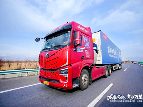 5000z·(yn)CHK LNG܇ɾ\(yn)ݔ(bio)U