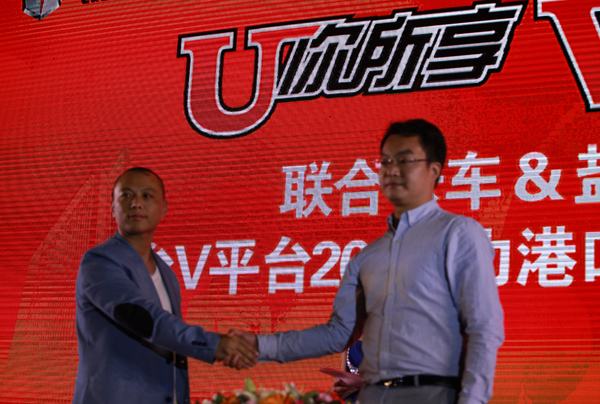 (lin)Ͽ܇(ch) 213.JPG