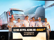 c܊ͬWGTLܰ460+ؿ