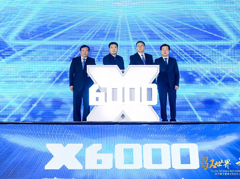  X6000ɹl(f)ȫ¶xЇ(gu)߶ؿ