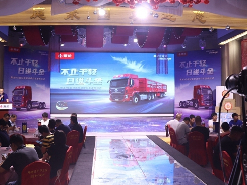 ֹp M(jn) H5p(gu)͠܇sҫ