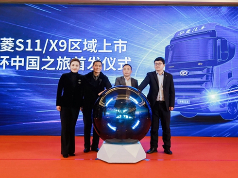 AS11/X9^(q)кϷװl(f) ͻƸɾЈ(chng)