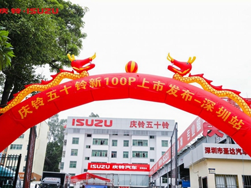 cʮ100PpWҫ\(yn)ݔ(j)