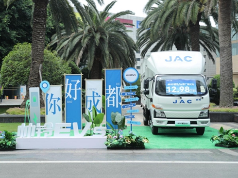 1EV5ɶƽ(wn)͓Q늡