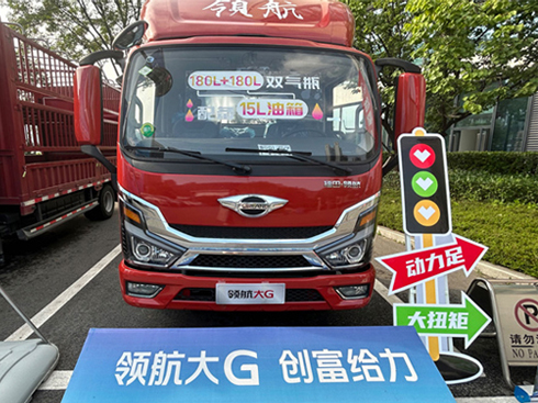 I(lng)GwCؑc (chung)oʡ