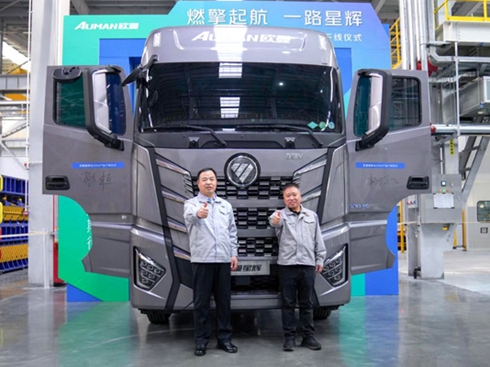 Wx(dng)NGa(chn)Ʒpǡsҫ¾(xin)