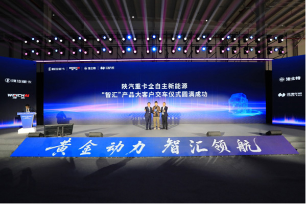 10.ߺ܇֮ѣHԴI(lng) ؿ“ǅR”Ʒ_¼o(j)Ԫ(1)1538.jpg