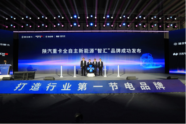 10.ߺ܇֮ѣHԴI(lng) ؿ“ǅR”Ʒ_¼o(j)Ԫ(1)590.jpg