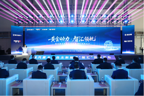 10.ߺ܇֮ѣHԴI(lng) ؿ“ǅR”Ʒ_¼o(j)Ԫ(1)208.jpg